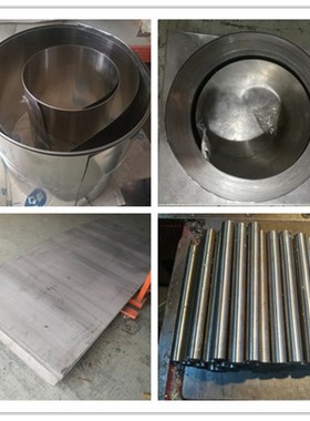 软磁合金1J79 1J85坡莫合金 1J36 1J50  1J22 1J117 电磁场屏蔽