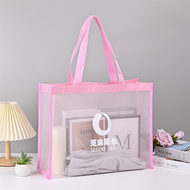 简约环保购物网纱袋现货购物大容量手提尼龙网布袋可定 制印logo