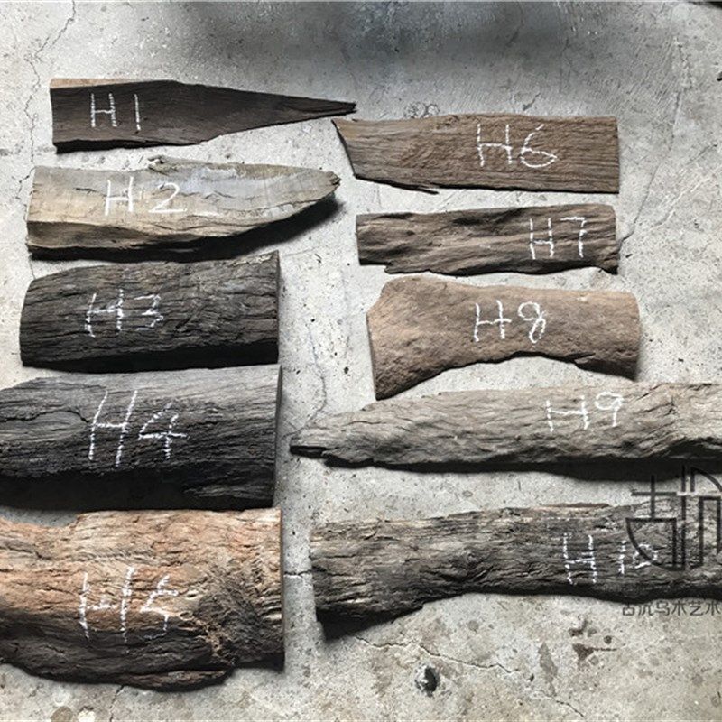 DIY门头招店牌雕l刻字 下角料 阴沉木乌木铁力木原木材料 实木牌
