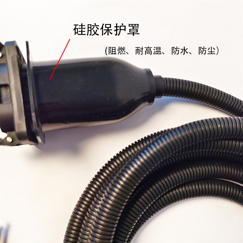 房车取电器交流充电桩转换插座母座220V7孔16/32A环卫车电摩改电