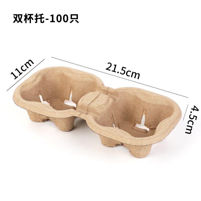 咖啡杯一次性纸杯带盖商用专用奶茶热饮纸杯子外带打包杯