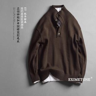 男士 休闲翻领棉质线衫 长袖 时尚 半高领套头毛衣 半开领针织衫 秋冬季