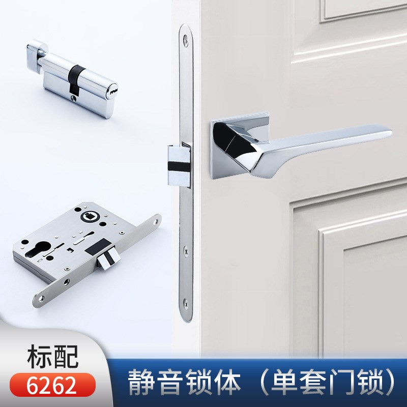 简约黑色中式静音卧室门锁 室内家用房间门锁 实木金属门分体锁