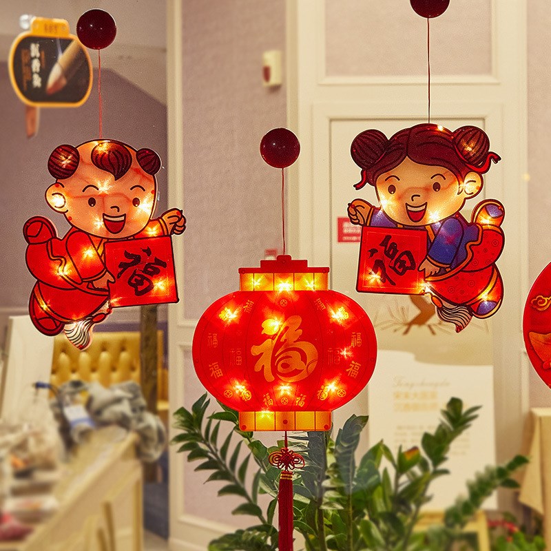 春节吸盘灯元宵新年福字灯笼橱窗装饰LED彩灯喜庆布置过年红灯笼