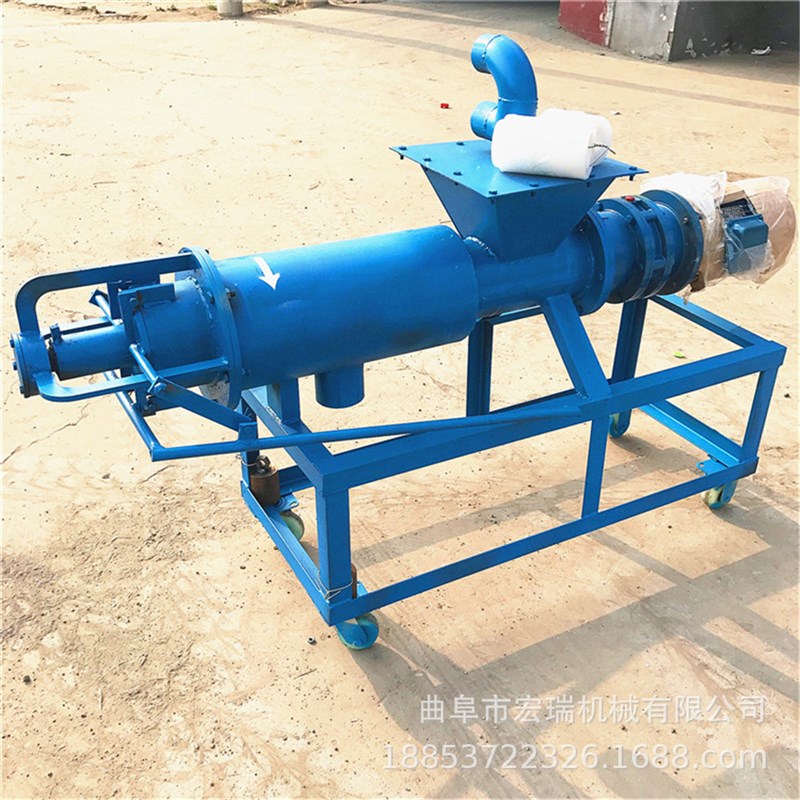 养殖场 便粪污处理设备羊 牛粪干湿固液滤布式分离机