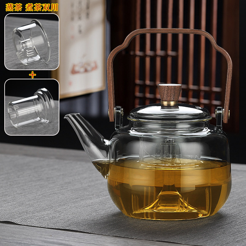 玻璃提梁壶实木把双内胆煮茶壶泡茶壶蒸煮茶两用玻璃泡茶器电陶炉