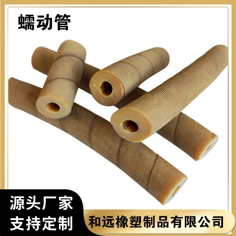 耐老化耐腐蚀乳胶软管 耐磨抗撕裂化学用管 蠕动泵专用硅胶软管