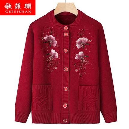 老年人妈妈装加绒毛衣70岁80奶奶装一体L绒扣子开衫加大码老太太