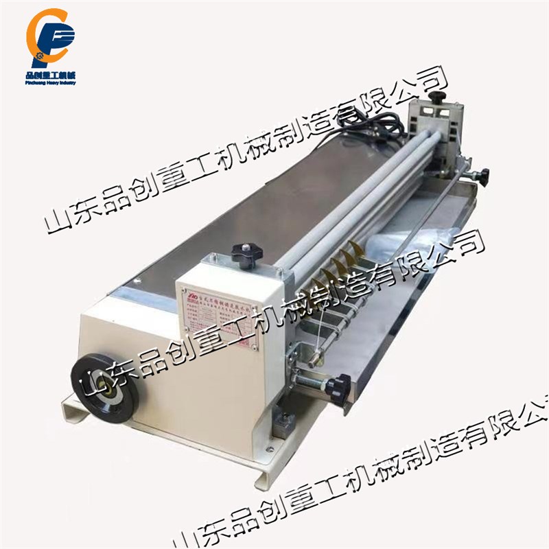 小型台式胶水机 不锈钢压纸滚筒可调速上胶机 家用电动涂胶设备