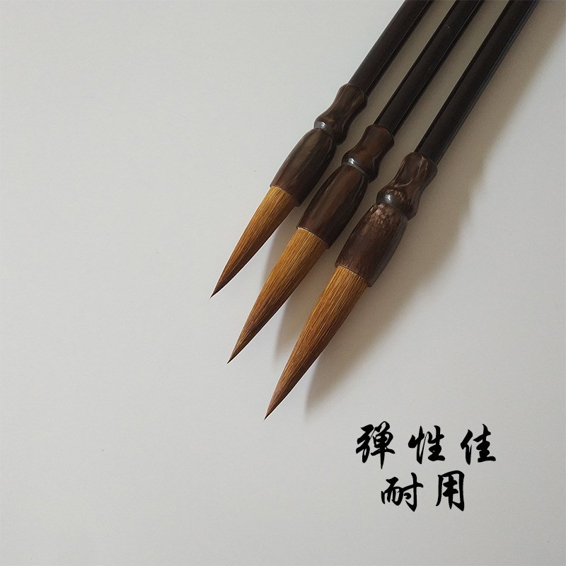 学生狼毫长峰毛笔套装初学者书画行楷培训班用练习笔