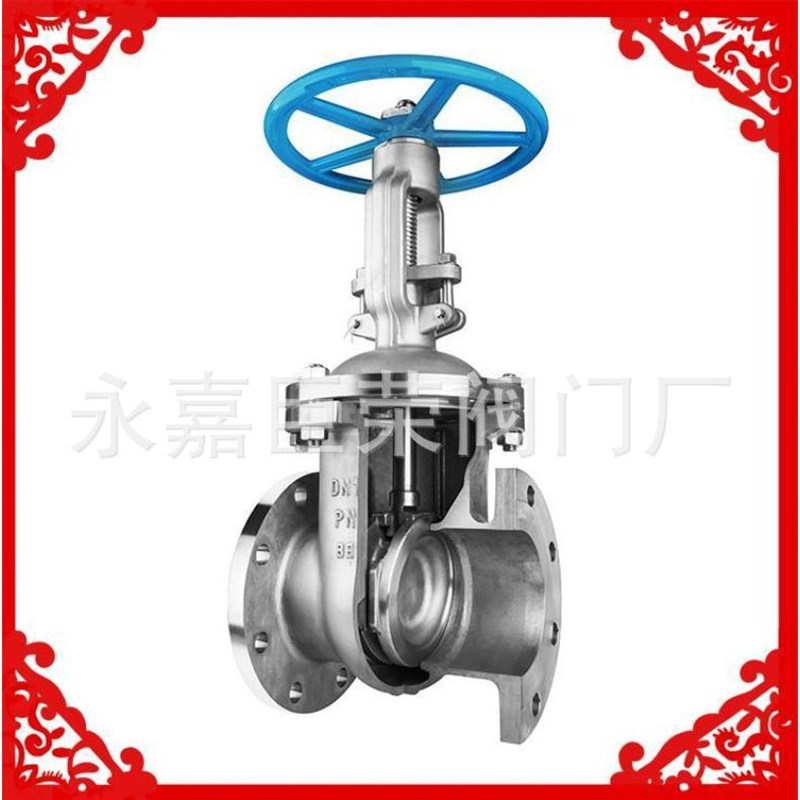 Z41W-16P不锈钢法兰闸阀 耐高温手动硬密封闸阀DN80