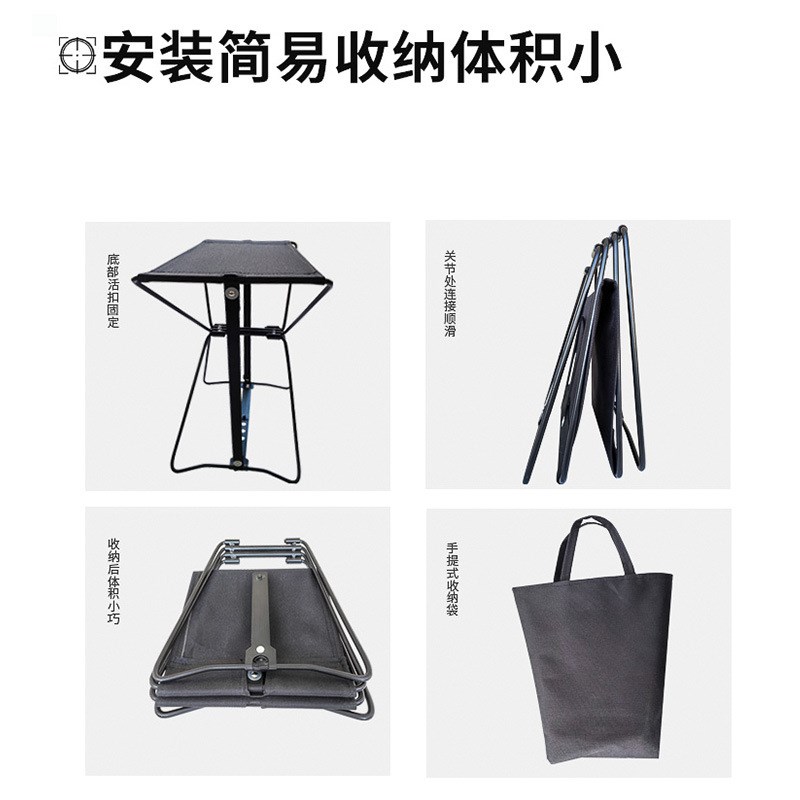 户外折叠椅小马扎野餐露营椅便携式收纳旅行小凳子休闲钓鱼折叠凳