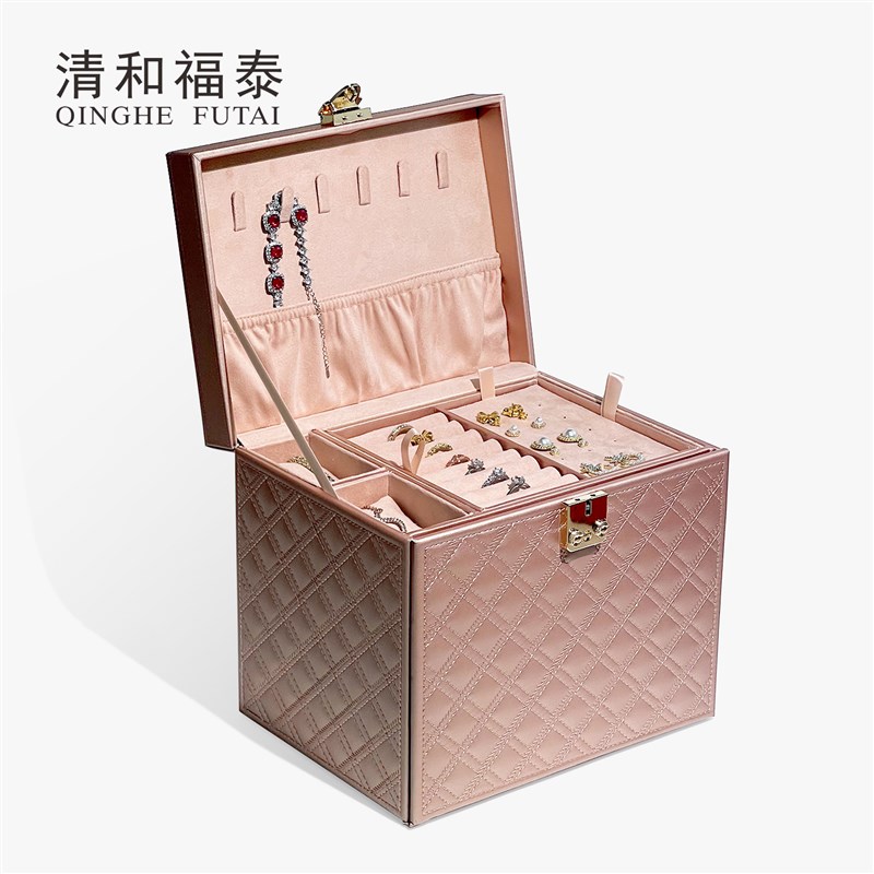 新款超大容量首饰收纳pu多层多功能翻盖饰品箱珠宝陈列展示箱子