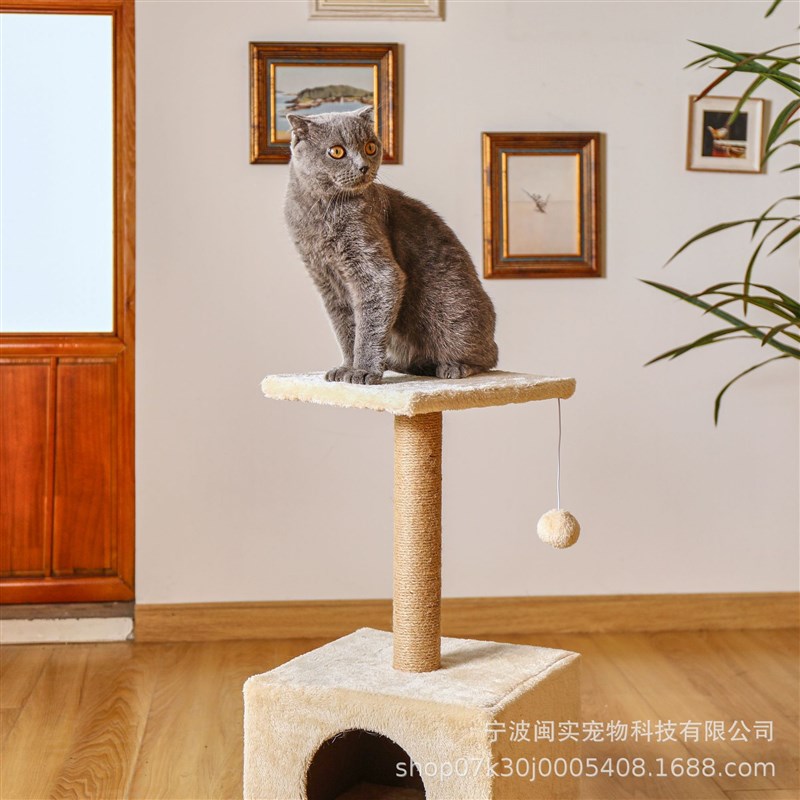 定制毛绒布方形猫窝猫爬架一体宠物用品剑麻猫咪自嗨猫抓架