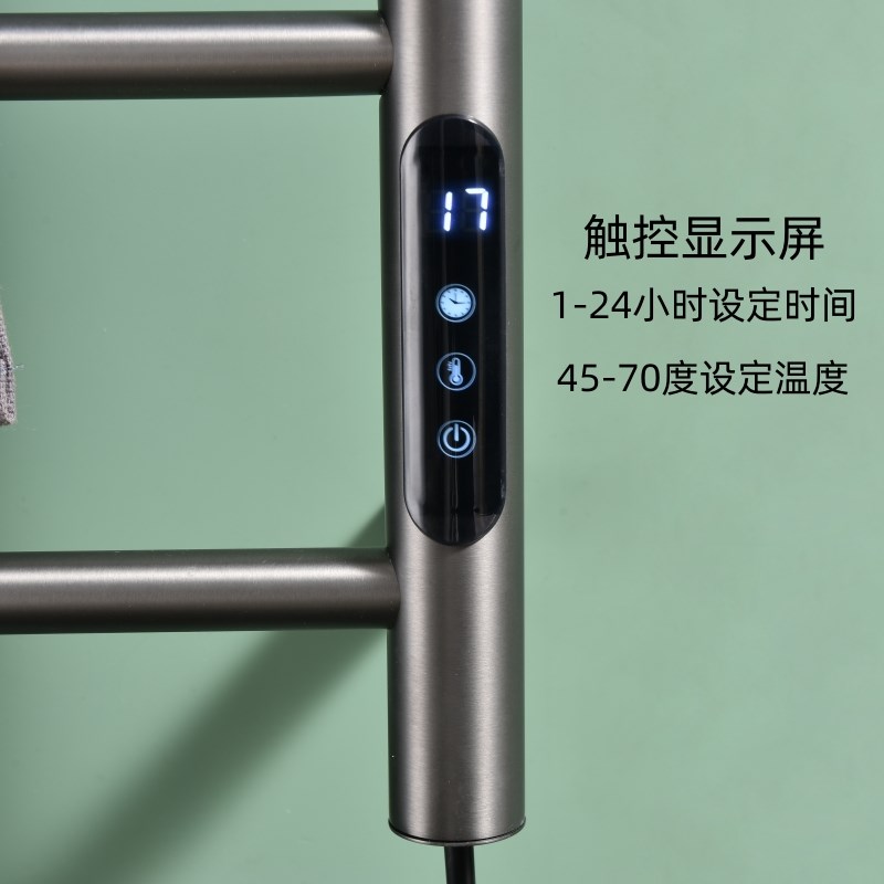 卫生间枪灰色智能电热毛巾架加热烘干H浴巾架浴室白色壁挂式置物
