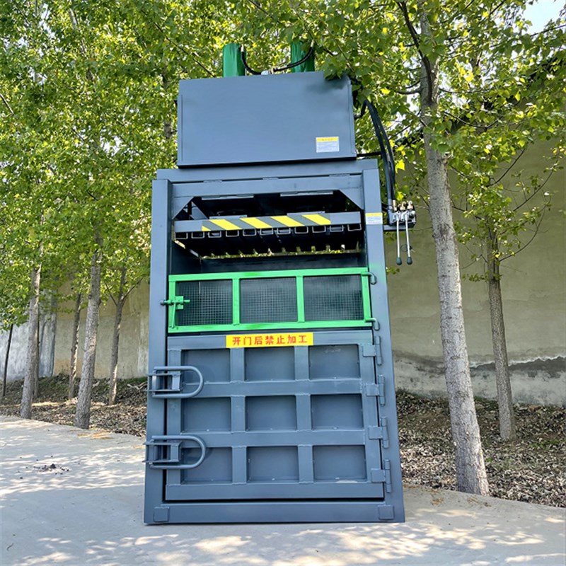 30吨液压打包机 服装废纸废料打包机 塑料金属废铜烂铁打包机