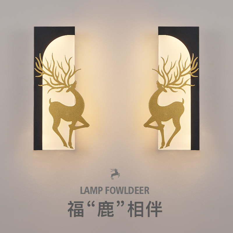 客厅福鹿左右壁灯床头卧室过道玄关现代装饰灯电视背景墙长方形灯
