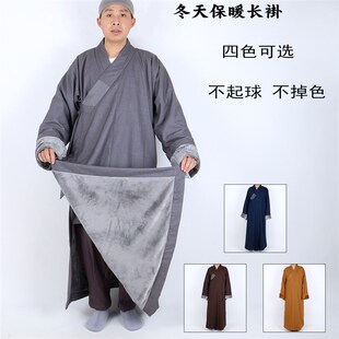 冬天僧服出家僧人长大褂男女款 保暖僧衣 棉袄衣和尚袍加绒长褂厚款