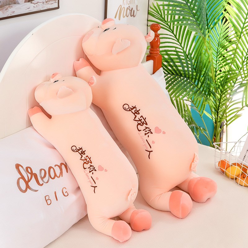 创意新款宠你趴猪公仔可爱大号猪猪抱枕毛绒玩具女睡觉布娃娃礼物