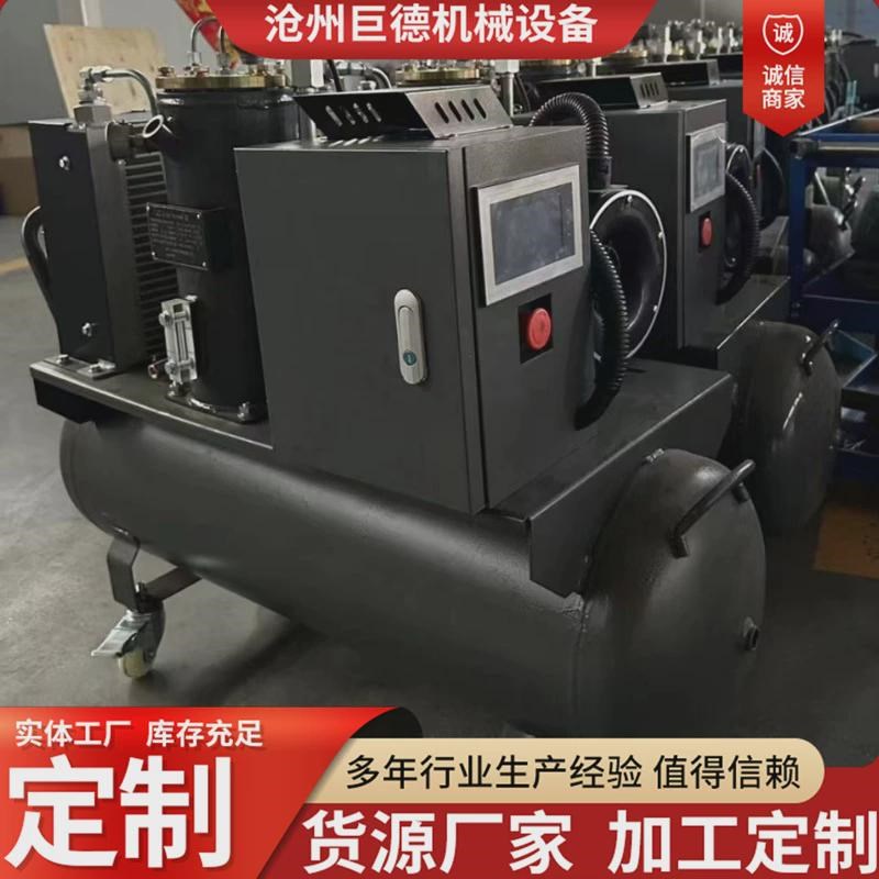 一体可移动真石漆n变频一压缩机螺杆空压机水包汽修专业螺杆