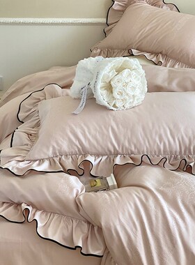 全棉床单纯棉四件k套100支公主风少女提花被套床上用品1.8粉白色