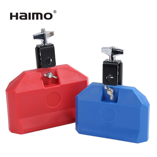品牌Haimo塑料梆子 摇铃手摇铃牛铃 架子鼓配件 打击乐器牛铃全套