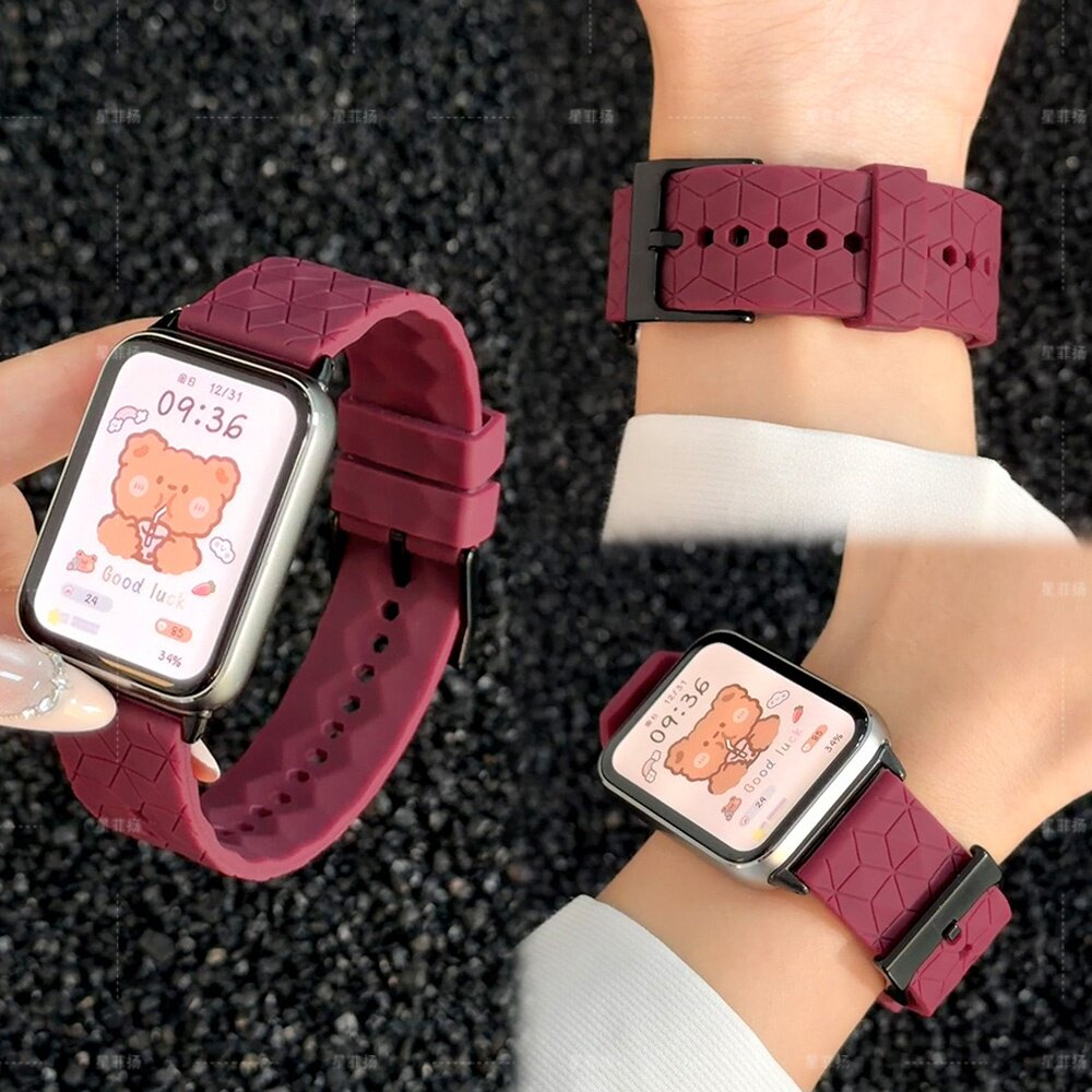 适用小米手环10pro/9Pro/8pro液态硅胶表带足球纹智能运动nfc版红米watch4/5/6替换手表带男女生通用针扣腕带