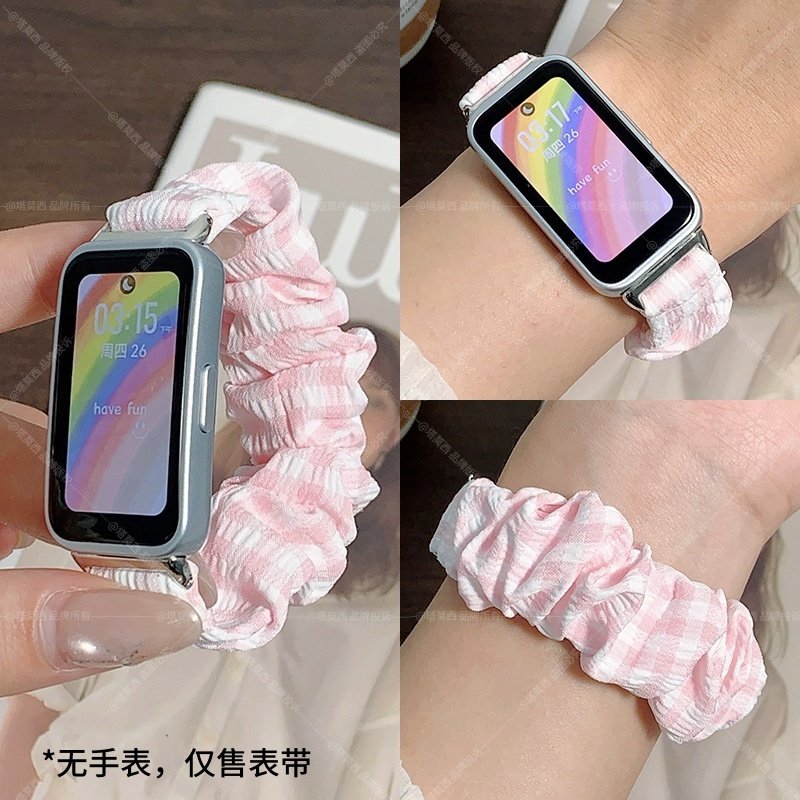适用华为手环11/10/9/8表带弹力布格子大肠圈荣腕带通用NFC版创意个性风女款耀手环10/9替换手表带高级感潮流