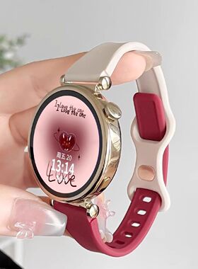 适用荣耀fit表带硅胶手表5/4pro亲选2i腕带es小蛮腰GS4蝴蝶Haylou表链