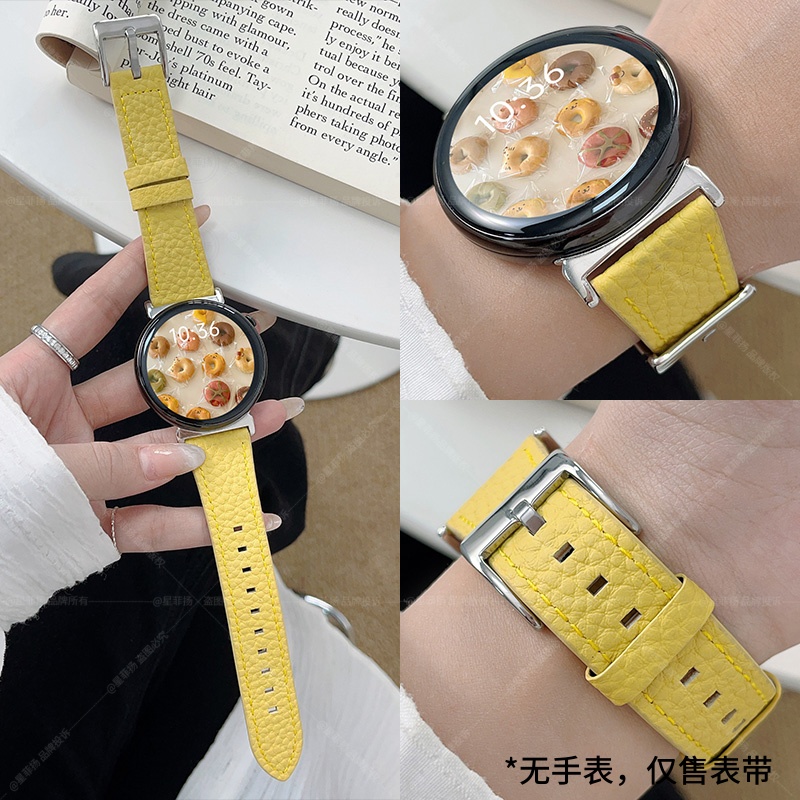 适用荣耀手表荔枝纹皮质针扣表带