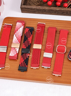 适用华为FIT4手表表带编织磁吸新年大红色FIT3腕带WATCHFIT4高级感替换手表带FIT2智能运动FIT1NEW创意雅致版