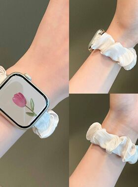 适用苹果S11手表iwatch8表带applewatch9女款S10雪纺发圈S8冰丝10透气S7夏季SE新款时尚7创意iphone高级感ins