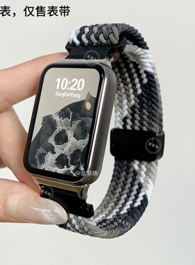 适用小米手环9pro表带尼龙编织磁吸扣8pro手表带红米watch4智能运动透气redmi腕带watch5个性ins秋冬款watch6