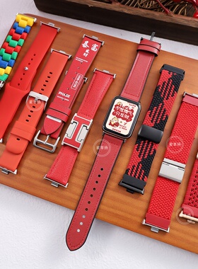 适用小米手环9pro/8pro表带新年红色硅胶编织磁吸手表带红米watch6/5/4手表带智能运动redmi皮质腕带高级马年