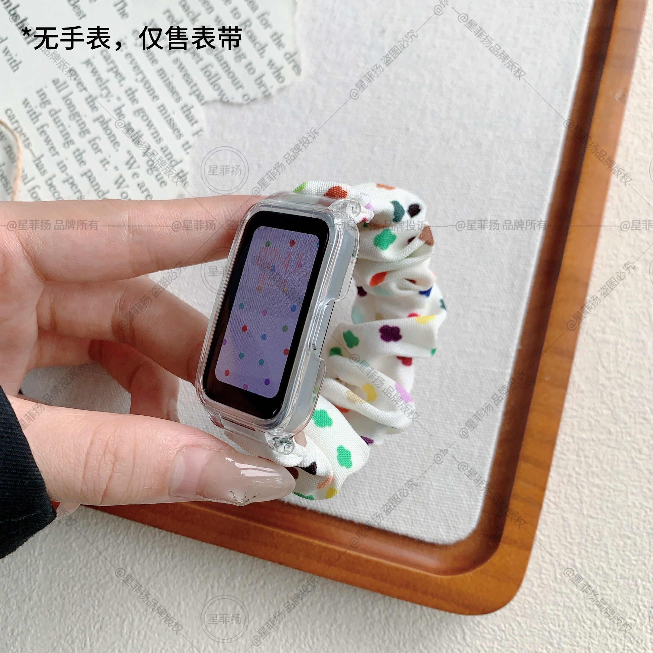 适用华为手环布格子大肠圈表带