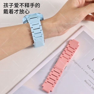 d2a q1r Z11表带磁吸闪扣z6pro z6s腕带q2a z6配件 适用小天才电话手表Z10 q1a z6a z7s z8a z7a