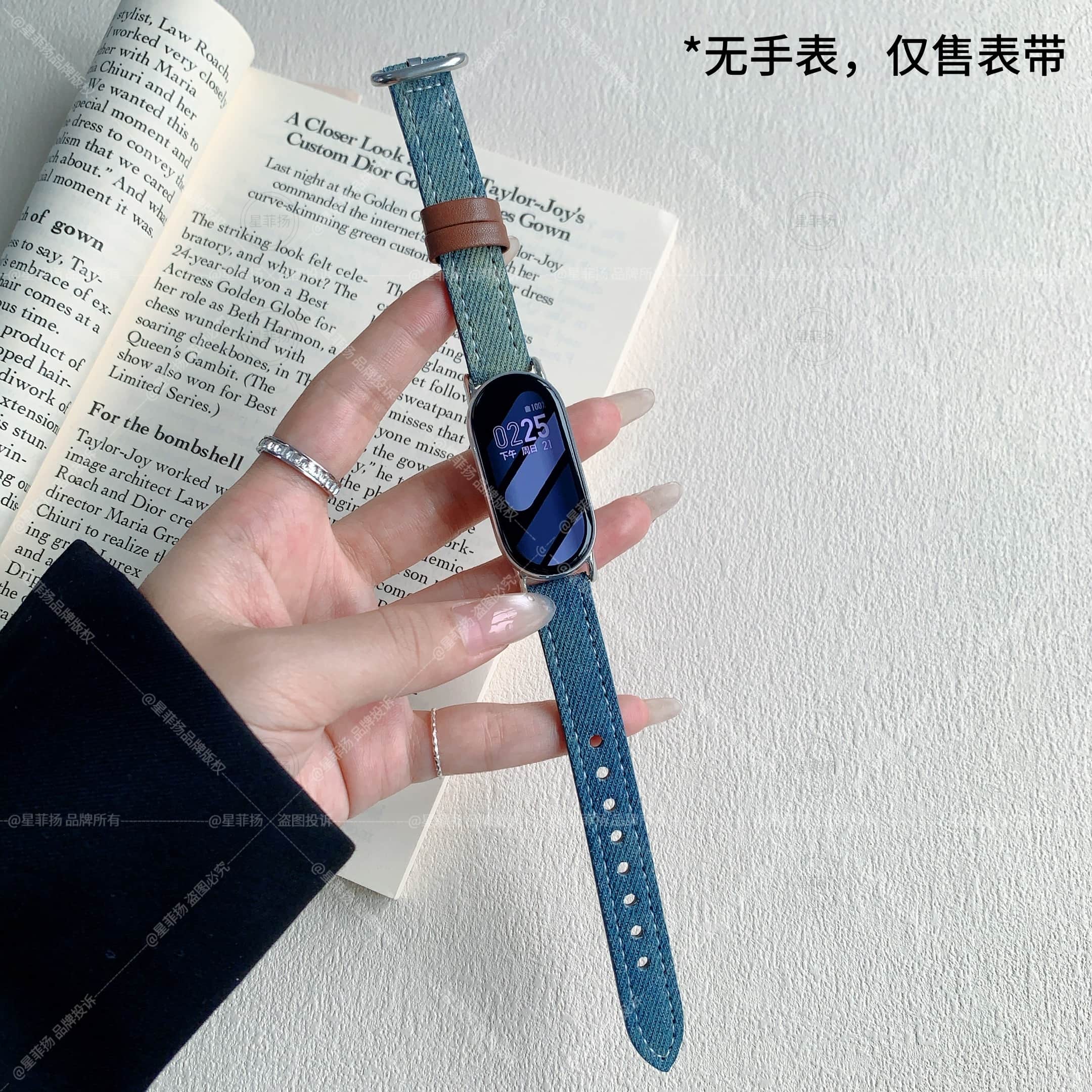 适用小米手环10/9/8扎染牛仔表带
