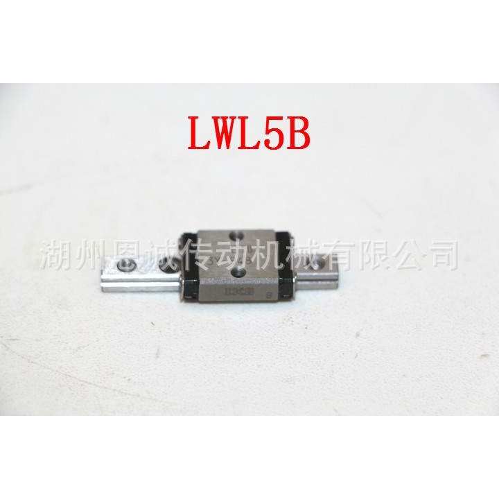 IKO直线导轨滑块LWL5 LWL5B LWLC5B ML5 MLC5 ML3 LWLF4 LWL7B