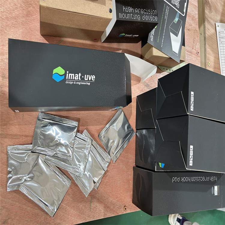 德国易马 imat-uve 钩垫