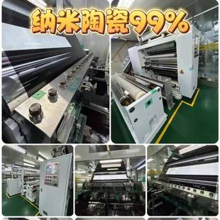 工厂直销汽车太阳膜车窗玻璃贴膜高隔热防晒防爆纳米陶瓷99%隔热