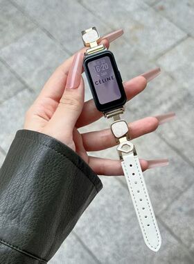 适用华为手环10/9/8nfc新款金属旋涡拼皮华为fit4/3高颜值女表带