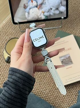 适用于苹果S11手表带时尚旋涡拼皮iWatchs10/9/8/7/6女款针扣表带