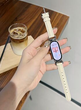 适用于小米10/9/8nfc手表小熊拼皮红米4/5/6细款小米8/9pro女表带