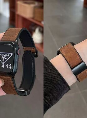 适用applewatchs11表带iwatch11苹果series10专用S10手表S9女款se