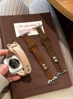 适用iWatchS11猫耳绒面钉扣表带适用于苹果手表applewatch女冬皮
