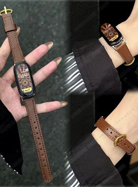 适用小米手环10NFC98表带小米马蹄秋冬细款真皮轻奢高级感女腕带