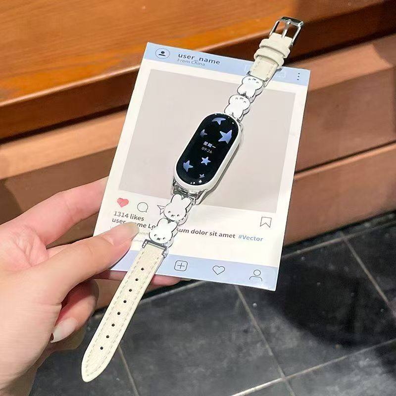 可爱米菲兔适用小米手环1098表带金属皮质8/9pro高级感nfc小香风