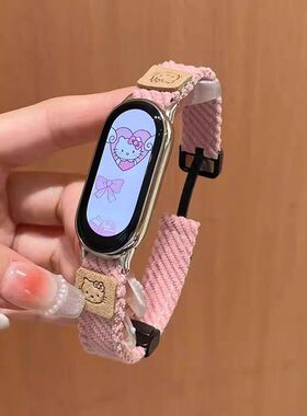 高级感适用小米9表带舒适灯芯绒小米手环78ins小众女生磁吸扣腕带