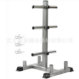 家用杠铃架杠铃杆杠铃片架子存储架杠铃片大孔收纳架直销
