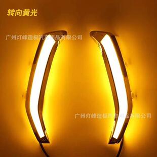 led前雾灯导光转向 斯巴鲁森林人日行灯森林人改装 适用于13 16款